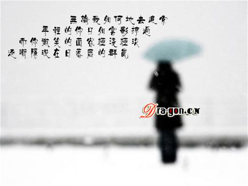 《青春》
