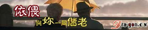离婚之小见