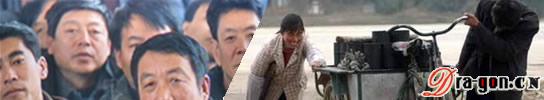 最苦父母心——《恰同学少年》