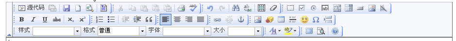 FCK 2.5 for f2blog升级完毕