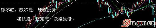 倒霉之1.22