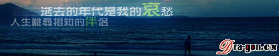 匆匆，那走过的岁月