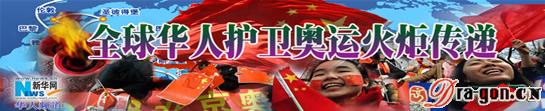 奥运，原来我们不仅需要欢笑来书写