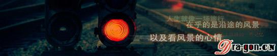 今夜，会不会有一朵白莲开放？
