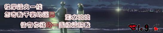 水云间