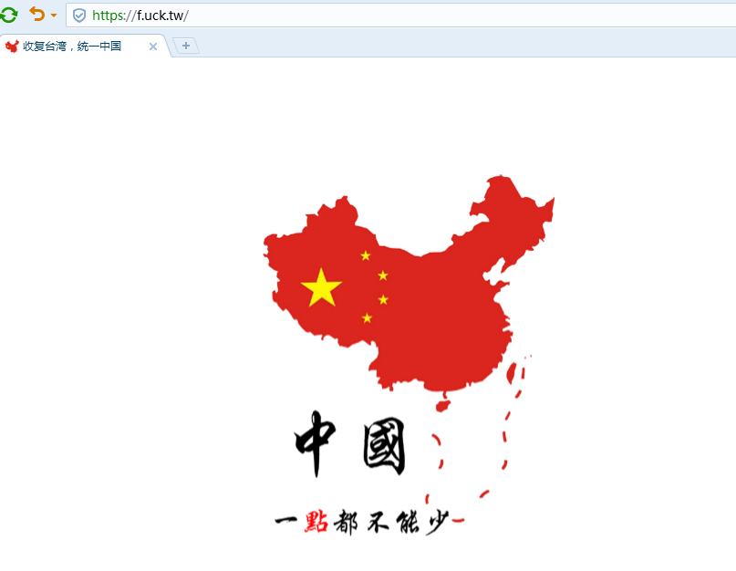QQ图片20180826230225.png
