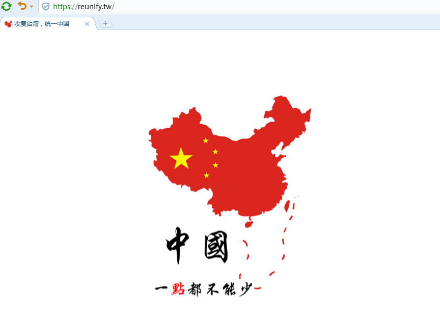 QQ图片20180826230523.png