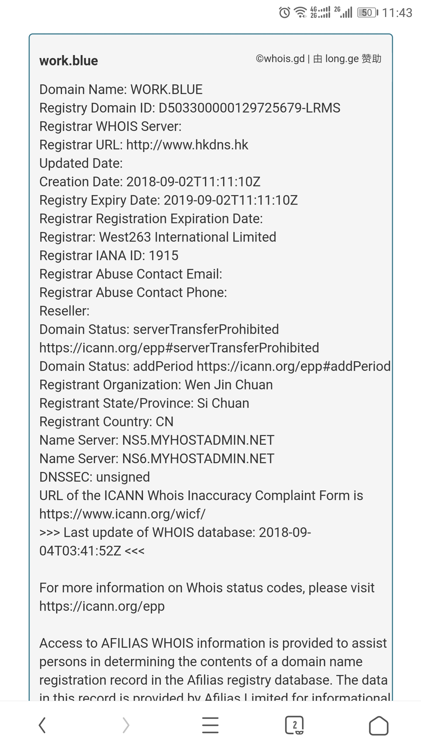 Screenshot_20180904-114300.jpg