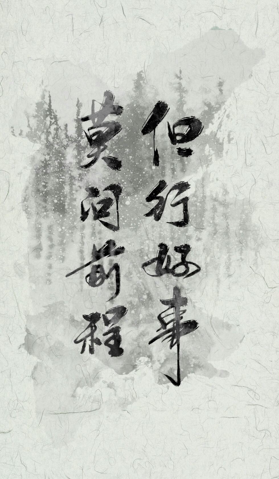 有时候，付出就是一种自私