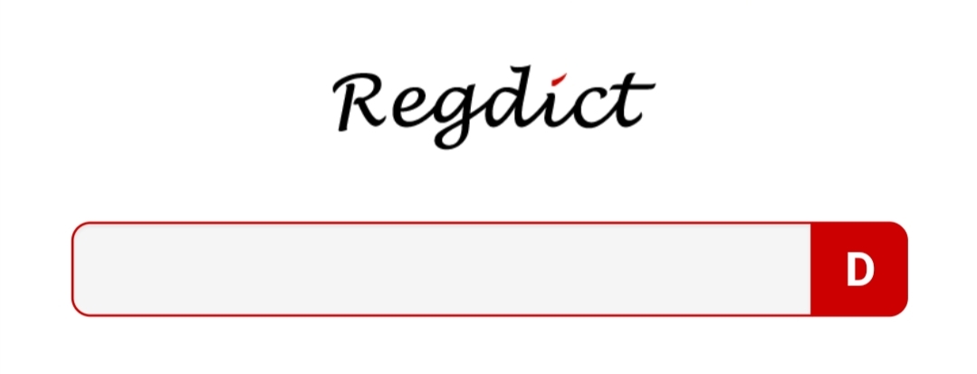 正则查询单词网站regdict.com上线