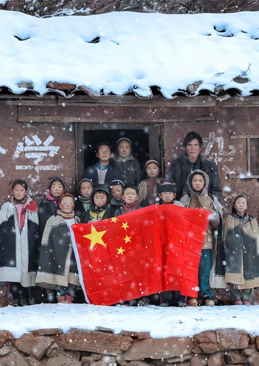 什么是新中国?