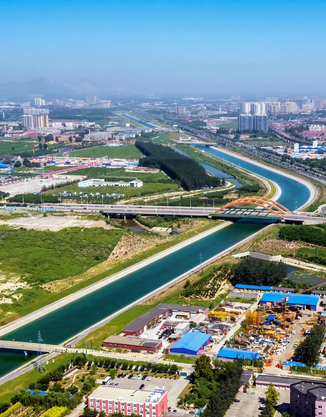 什么是新中国?