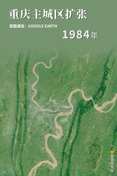 什么是新中国?