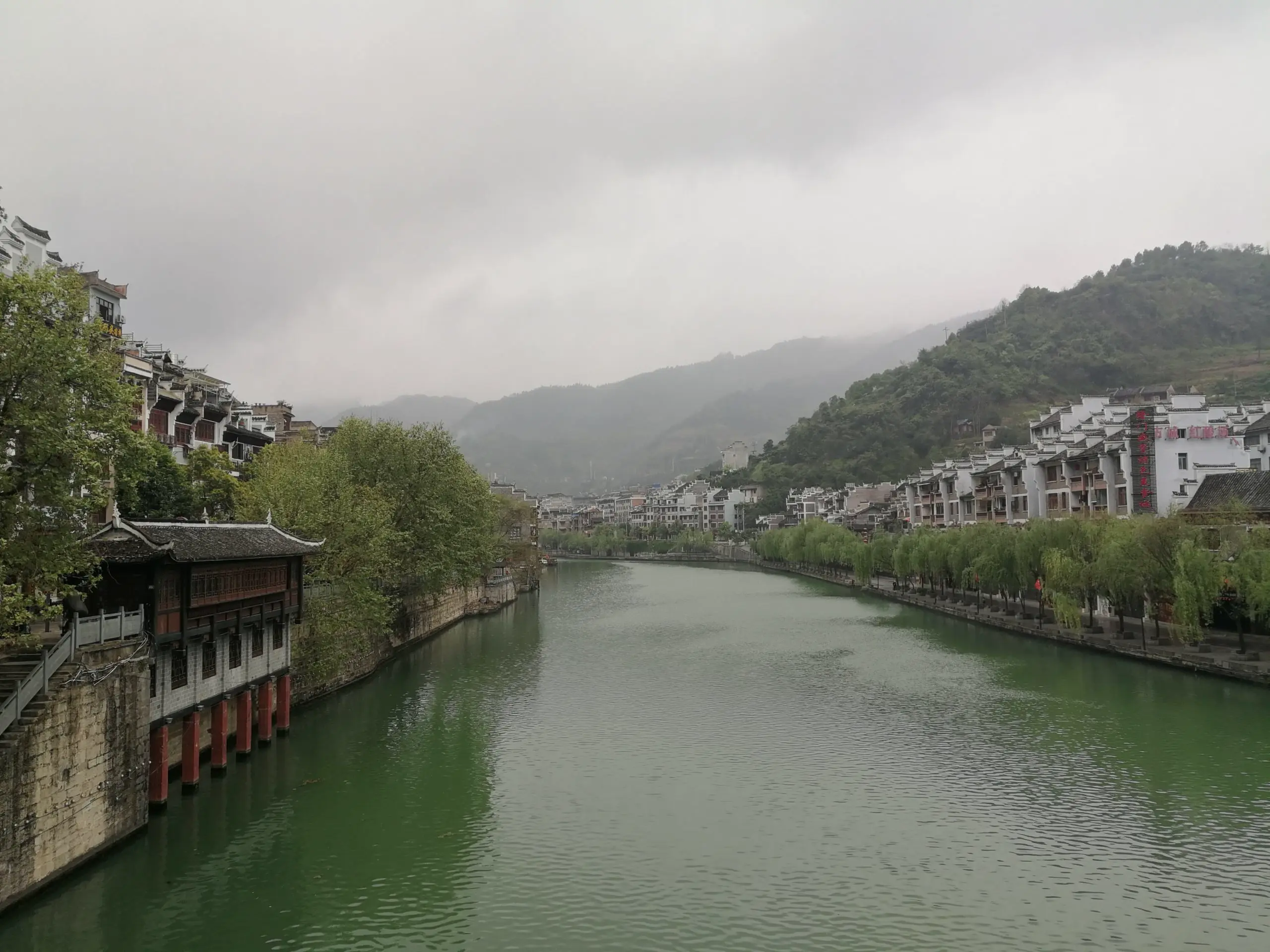 清明
