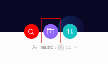 阿里巴巴图标库使用方法