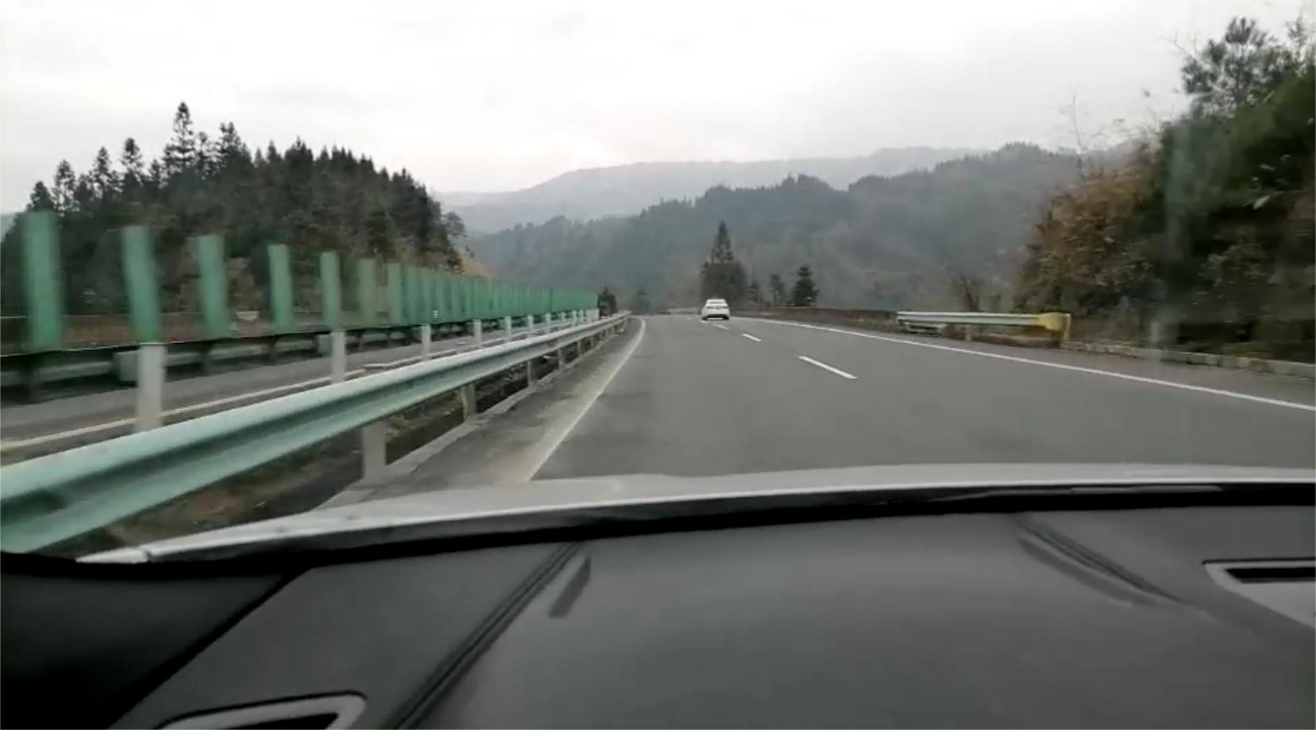 杉乡