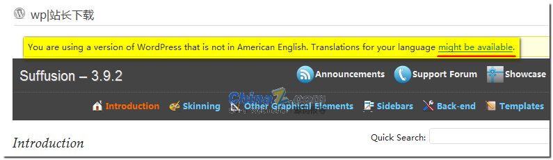 WordPress Suffusion 高级主题使用教程