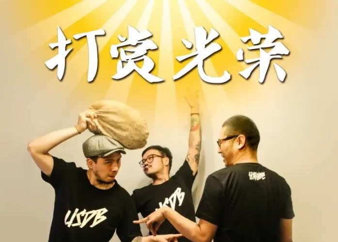 非插件实现网站打赏功能