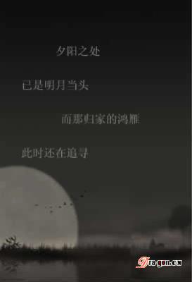 去吧（1）